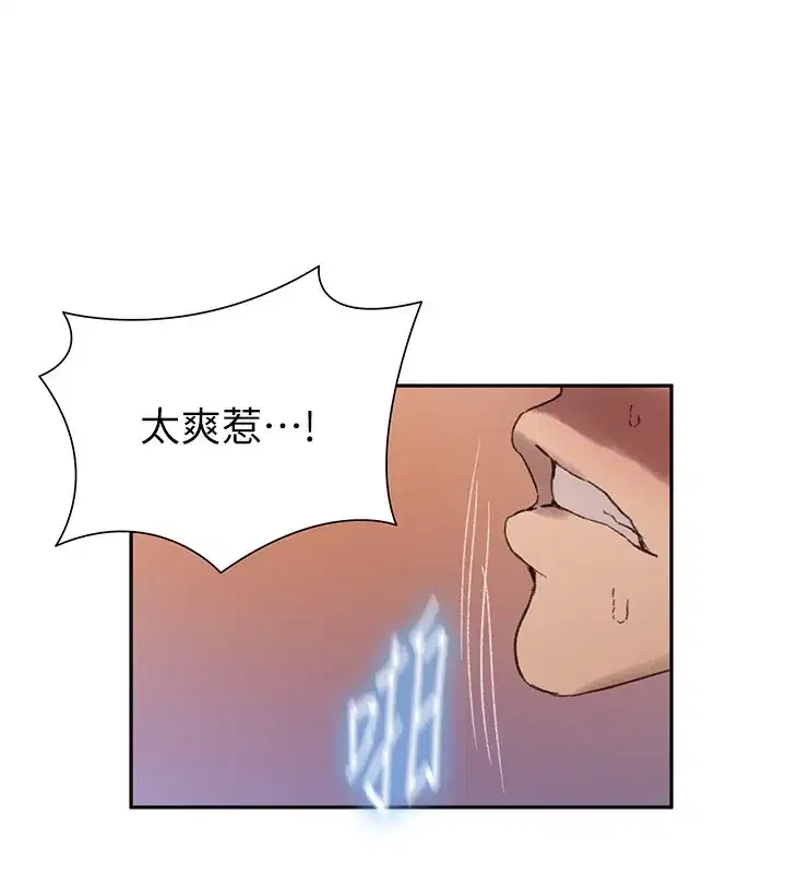 第286話