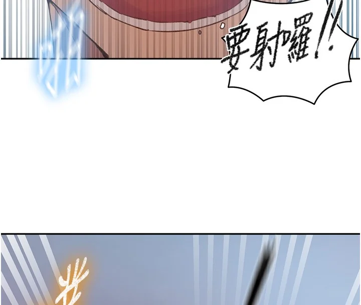 第286話