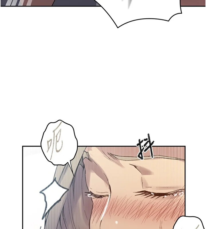 第286話
