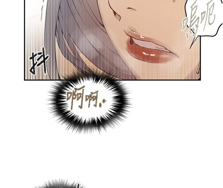 第286話