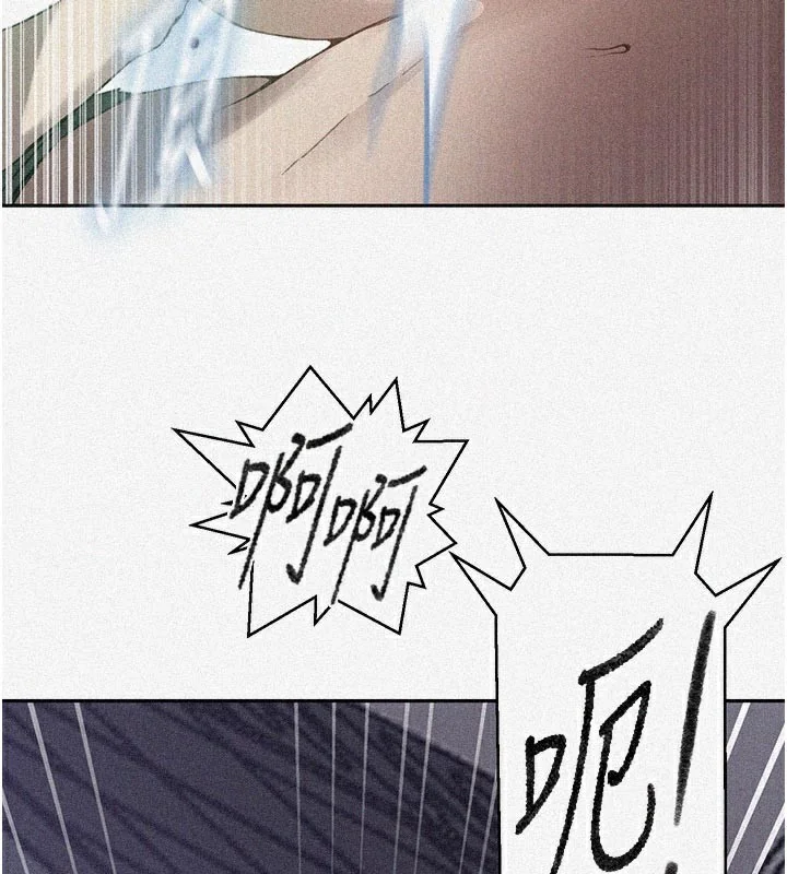 第286話