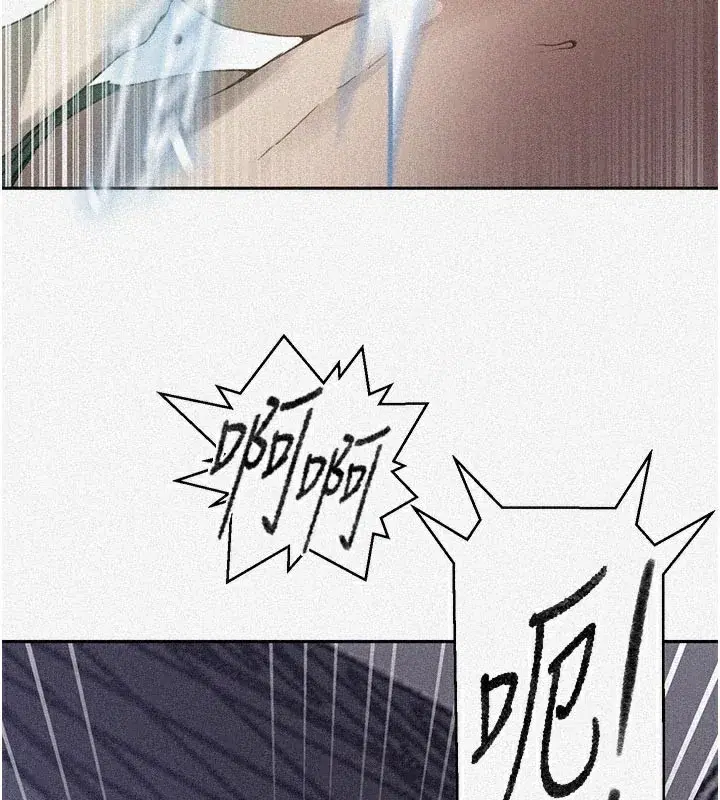 第286話