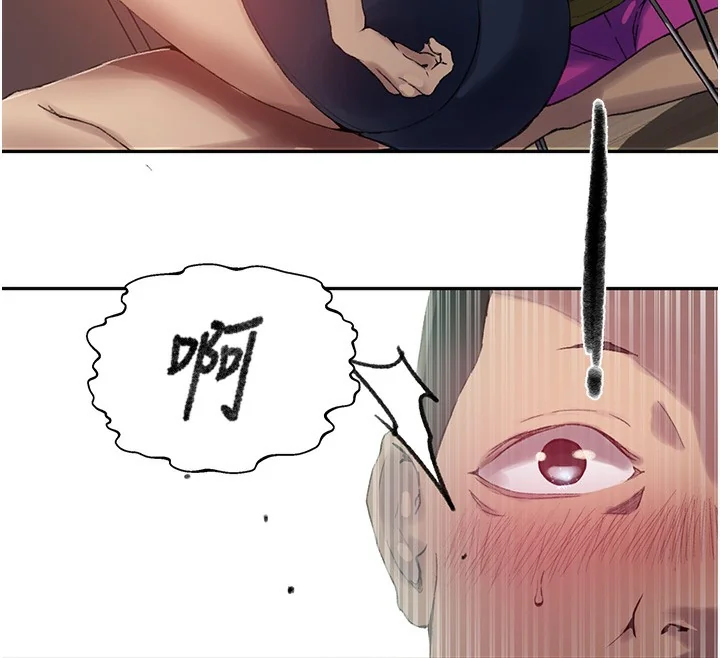 第286話
