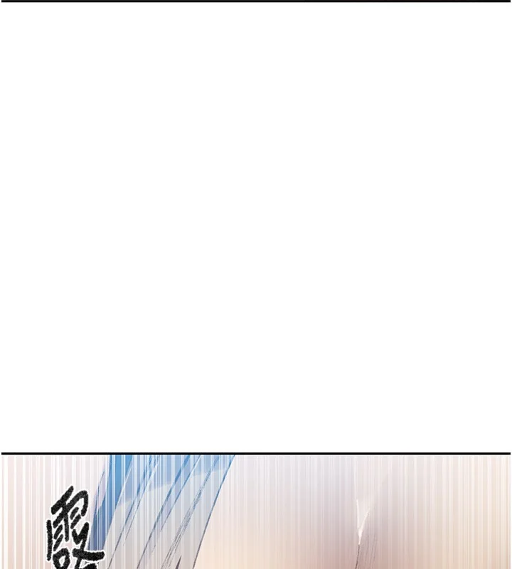第286話