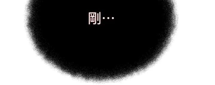 第286話