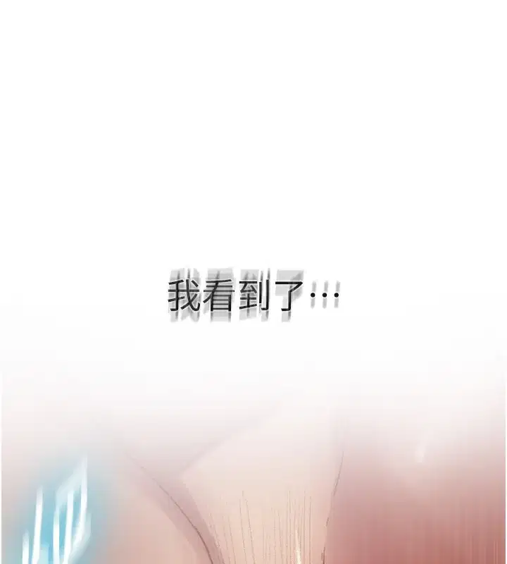 第286話