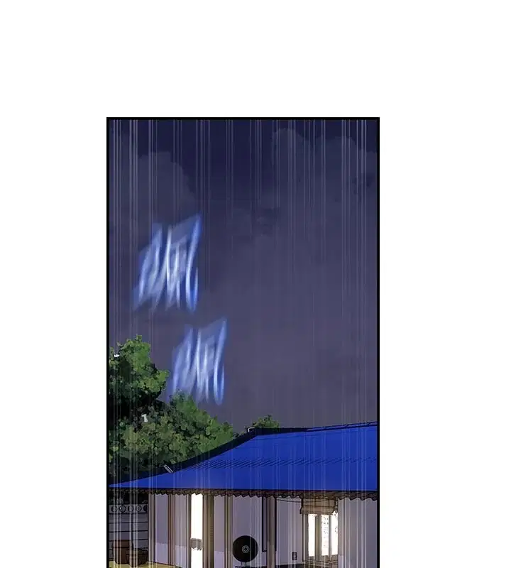 第286話