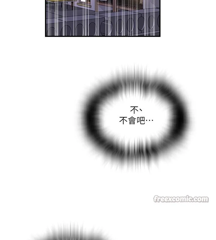 第286話