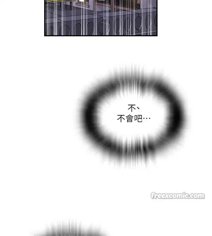 第286話