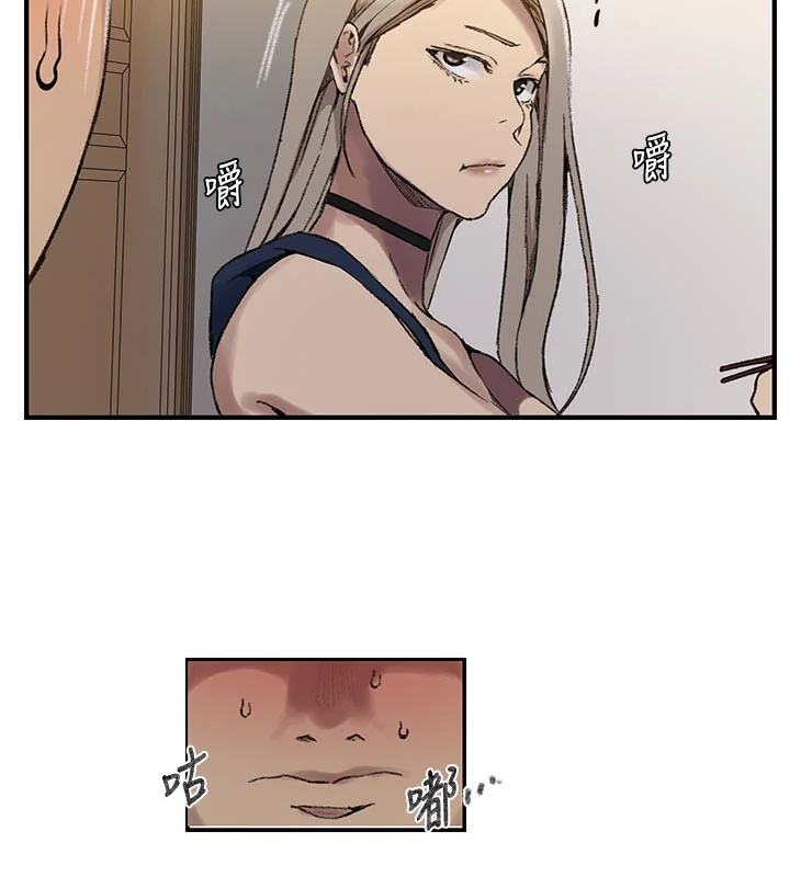 第286話
