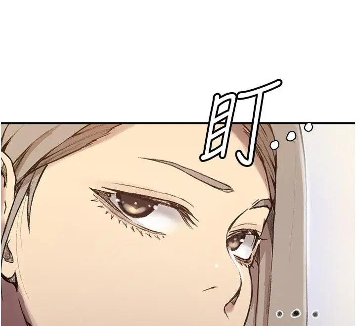 第286話
