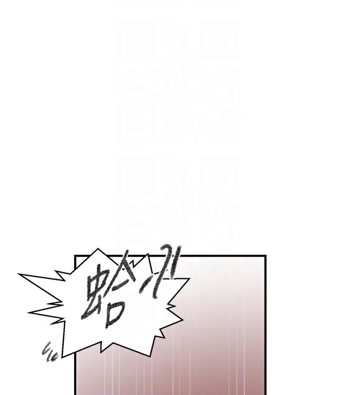 第286話