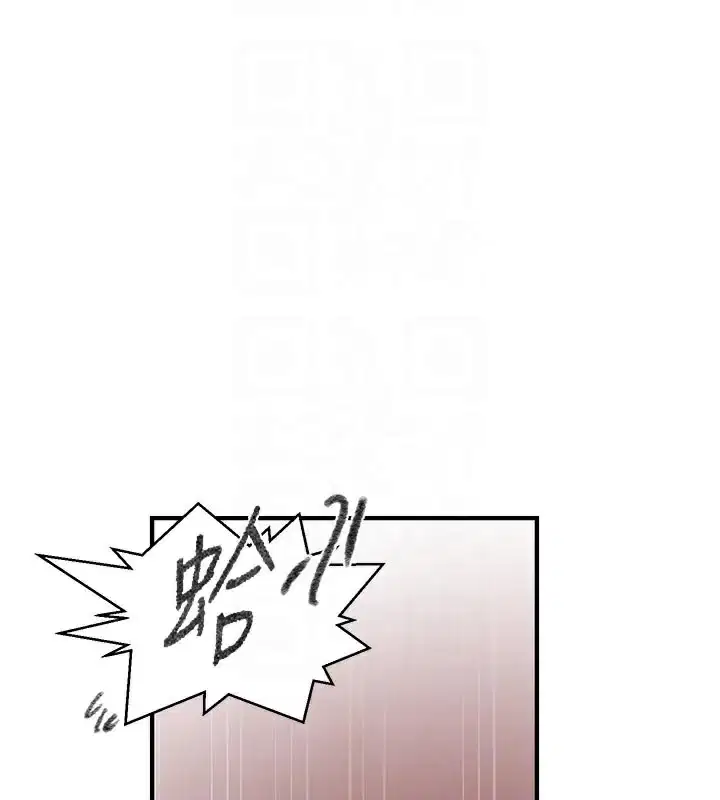 第286話