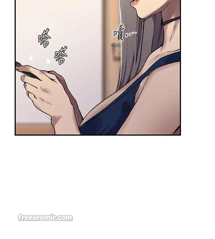 第286話