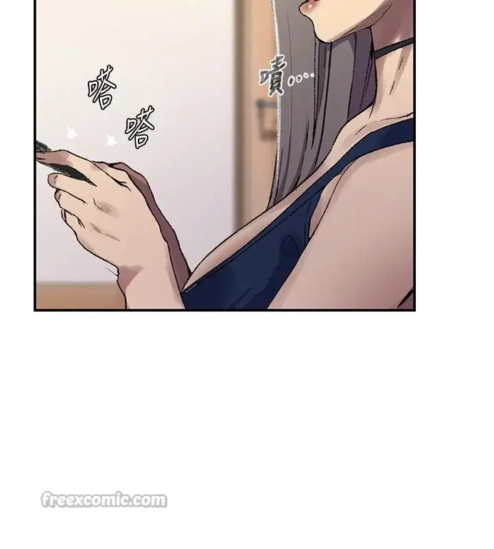 第286話