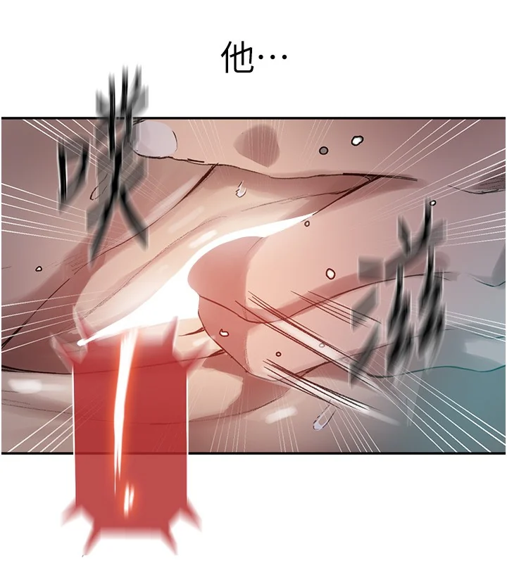 第287話
