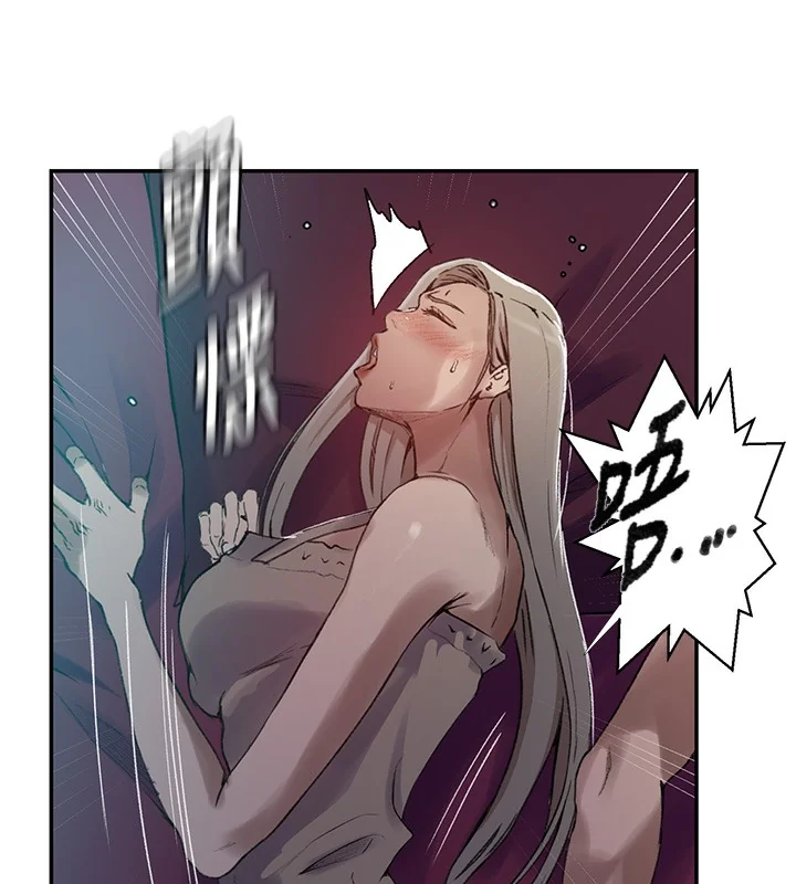 第287話