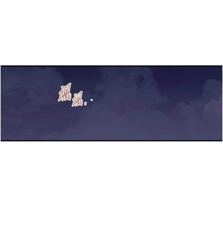 第287話