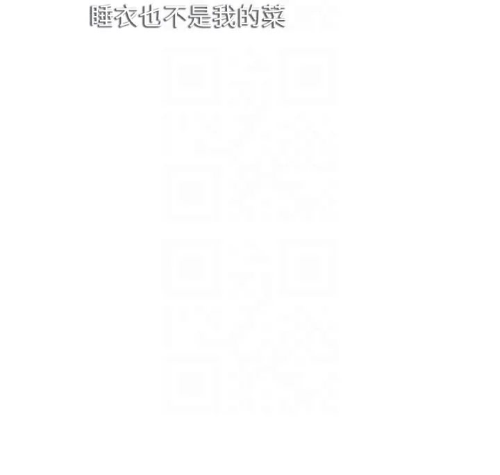 第287話
