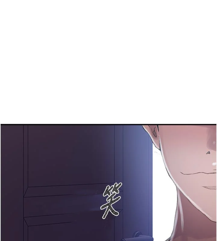 第287話