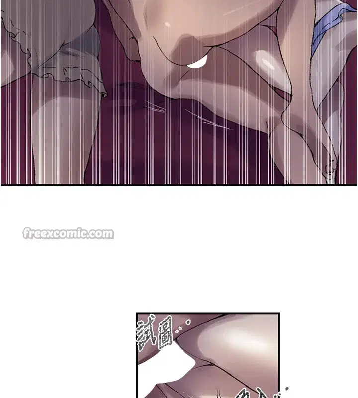 第287話