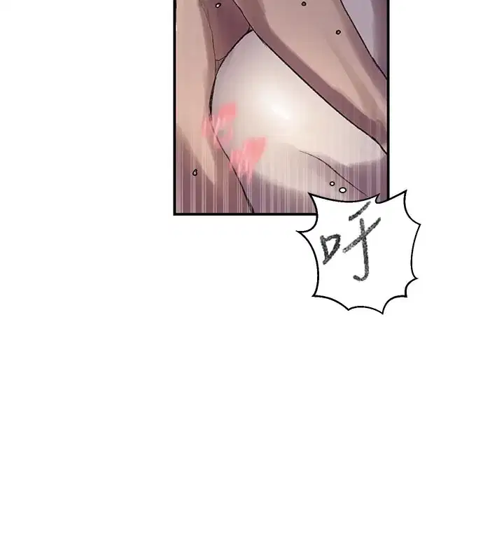第287話