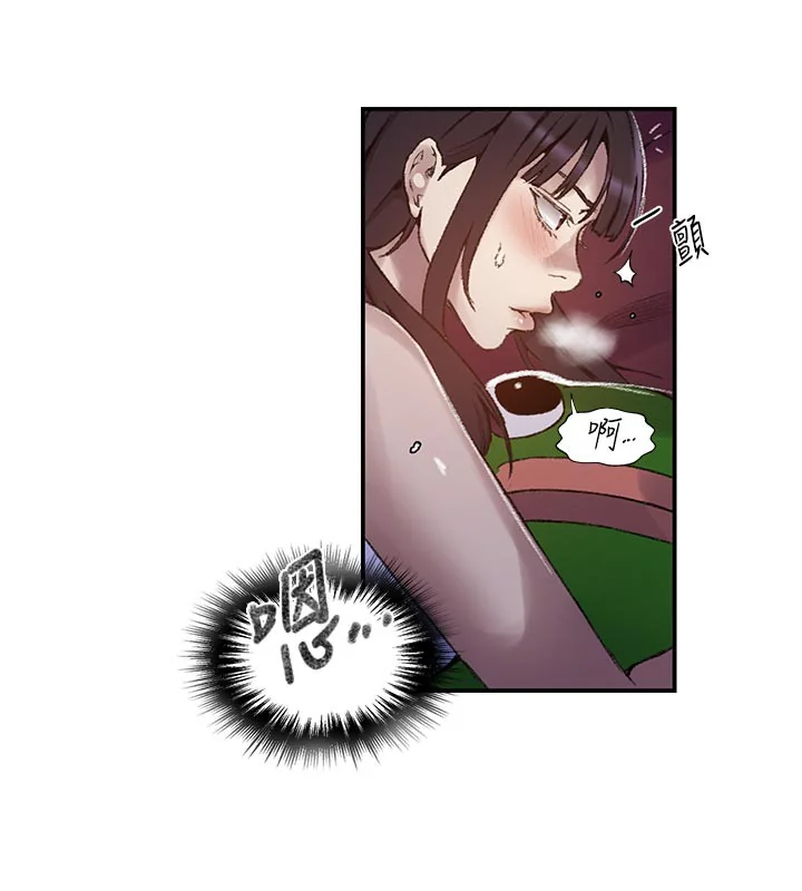 第287話
