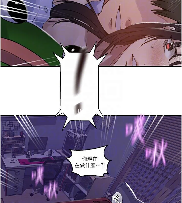 第287話