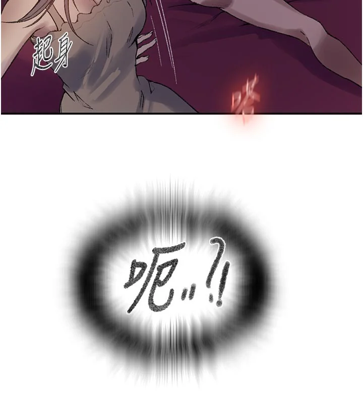 第287話