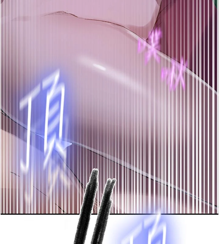 第287話