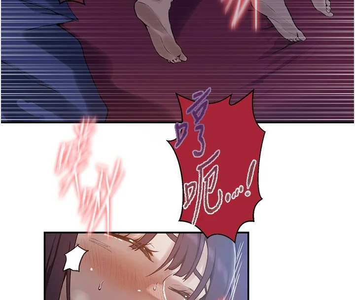 第287話