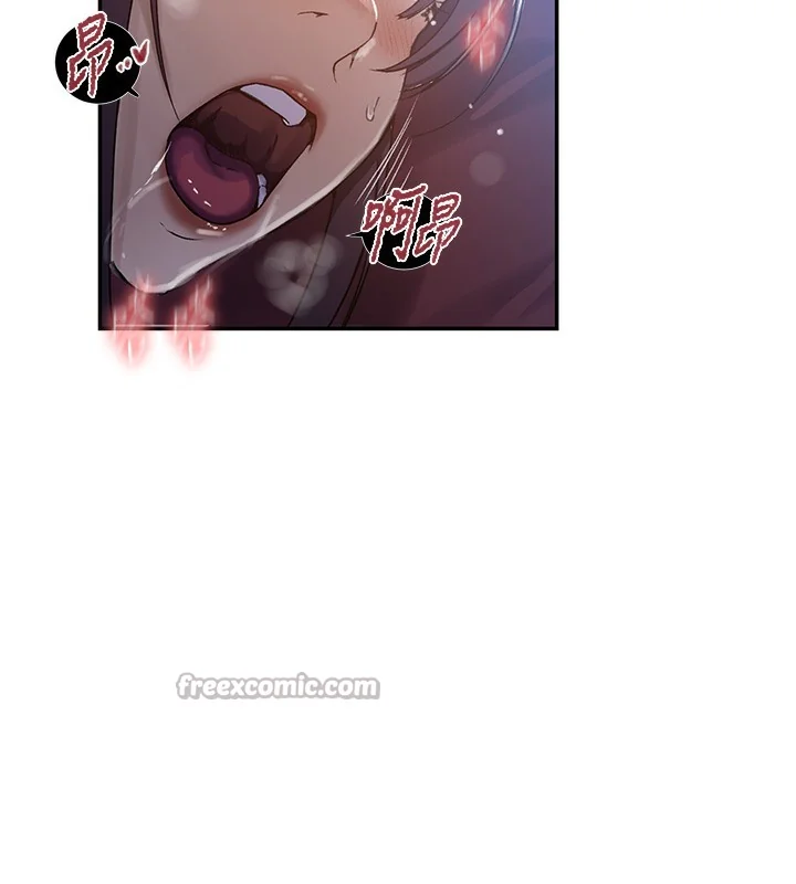 第287話