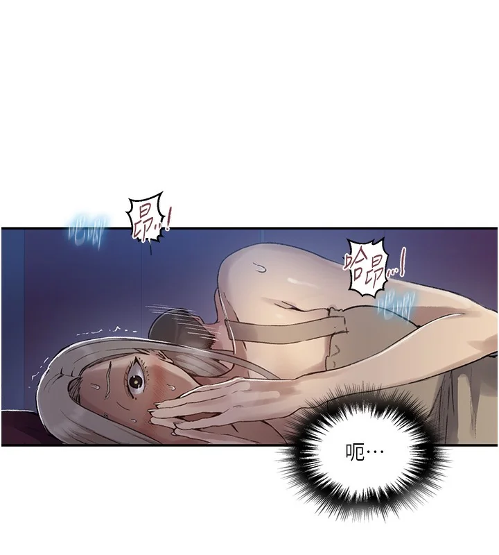 第287話