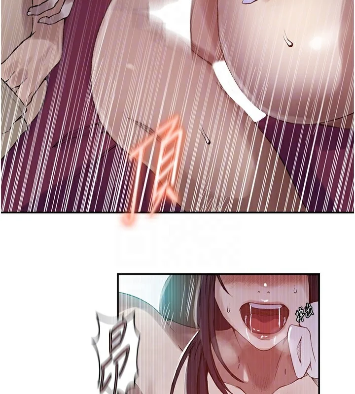 第287話