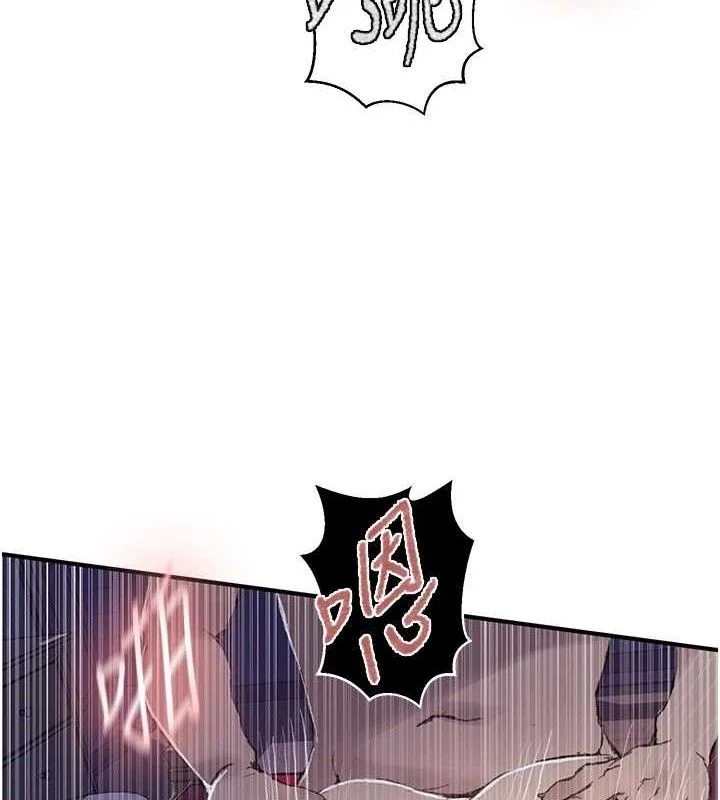 第288話