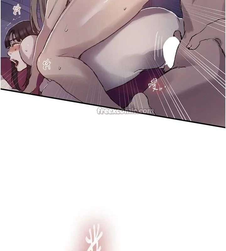 第288話