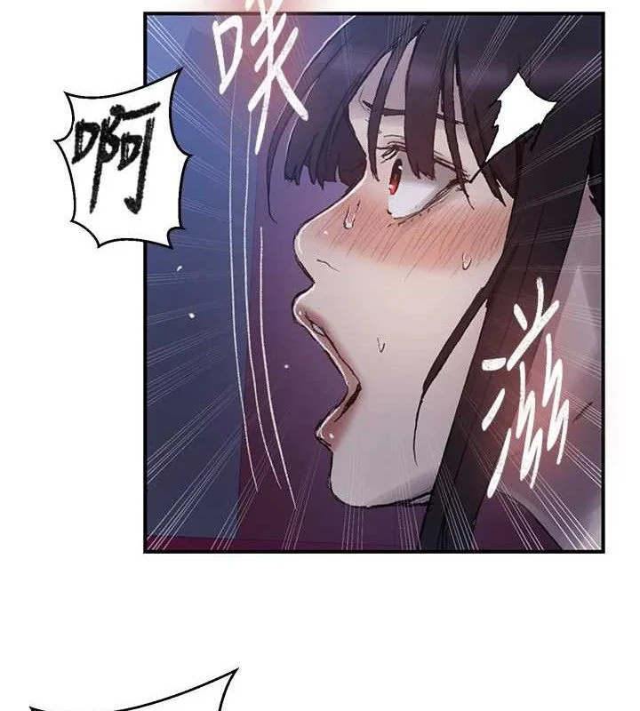 第288話