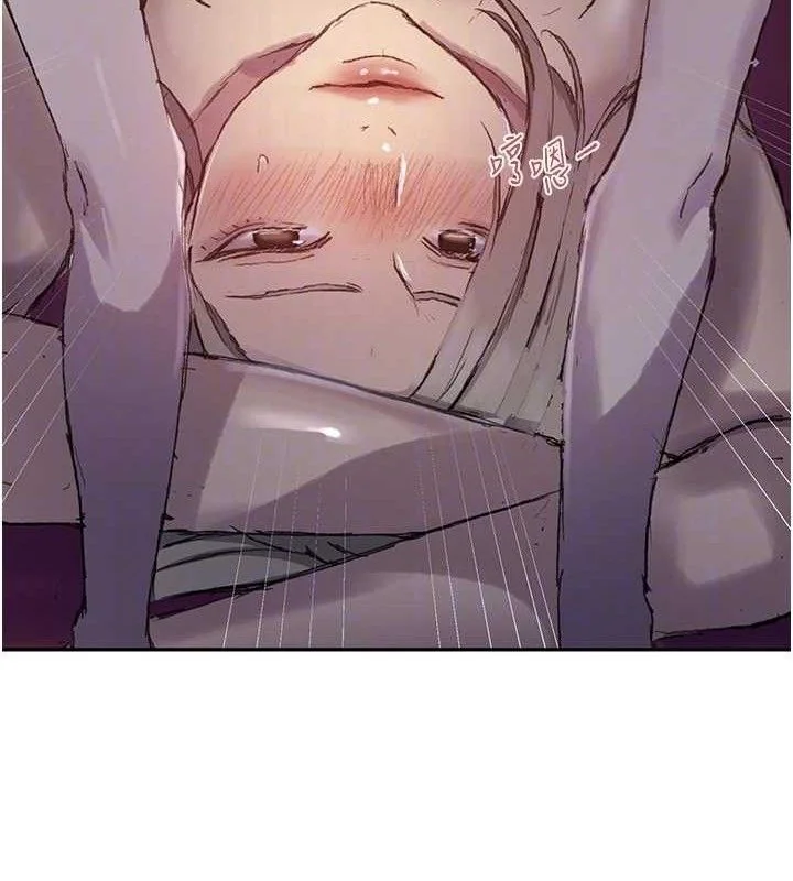 第288話