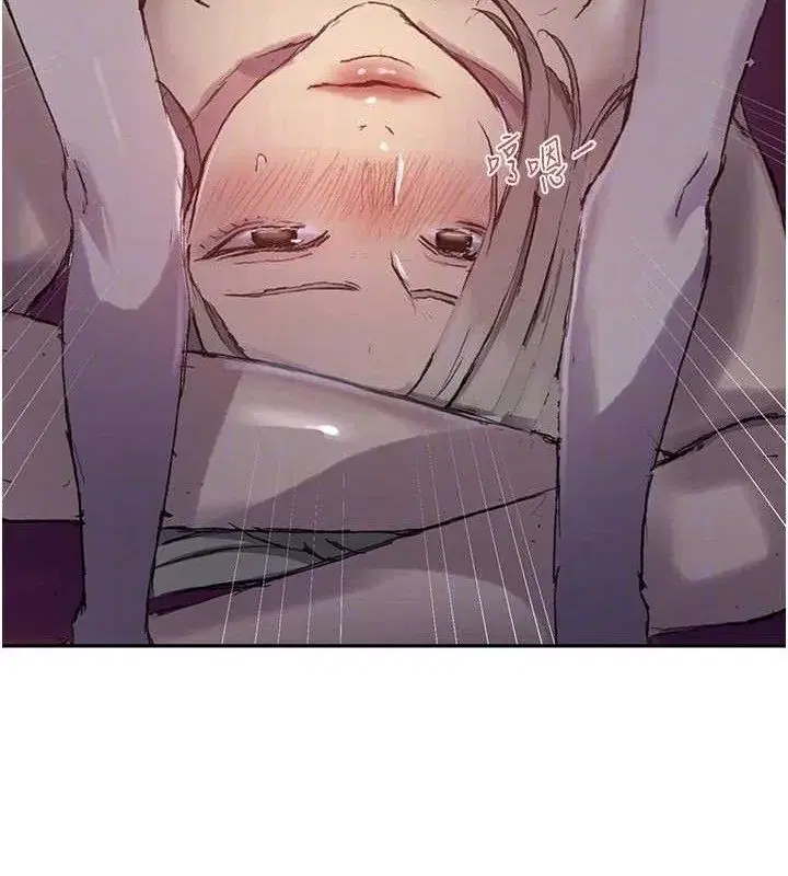 第288話