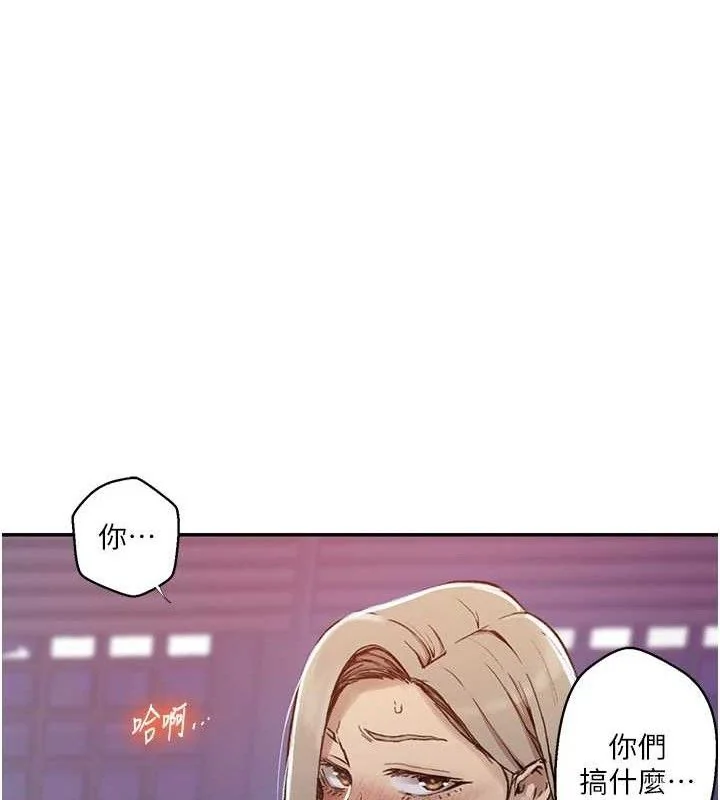 第288話
