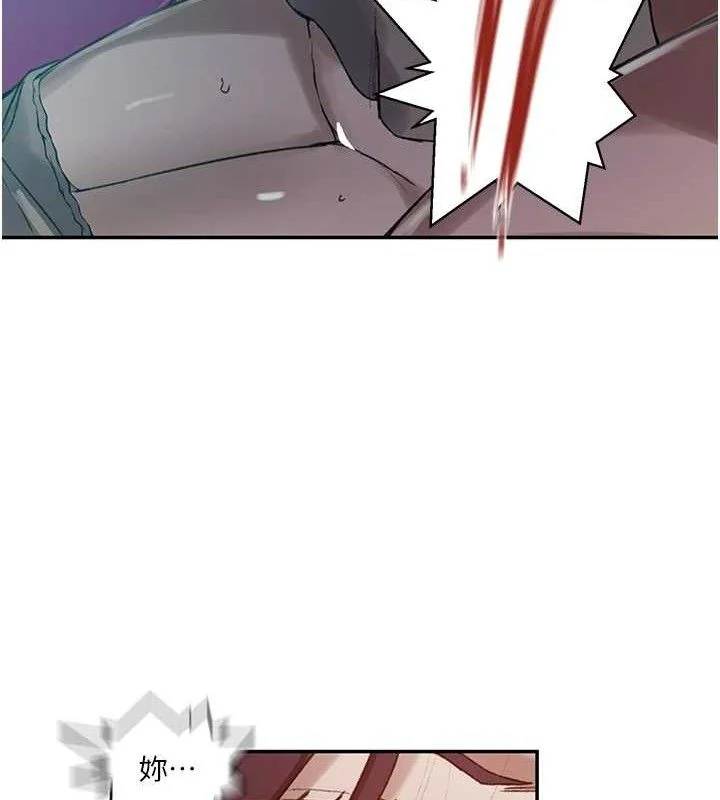 第288話