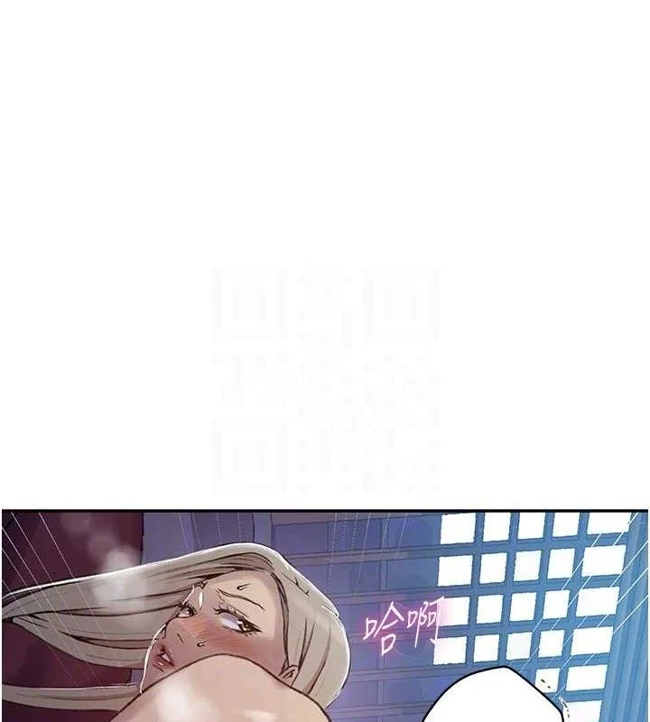 第288話