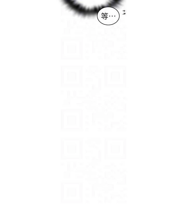 第288話