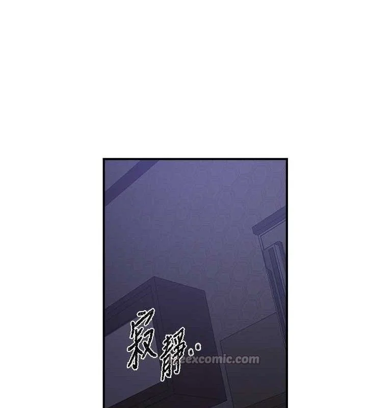 第288話