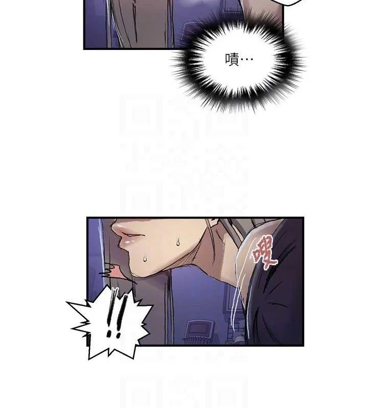 第288話