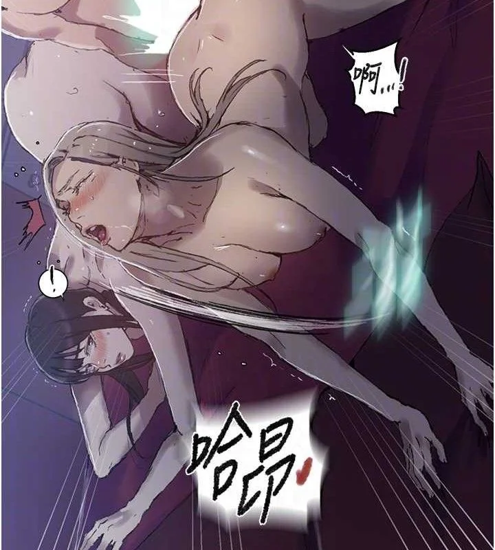 第288話