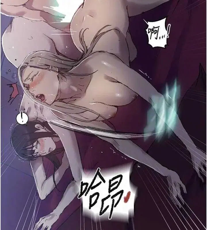 第288話