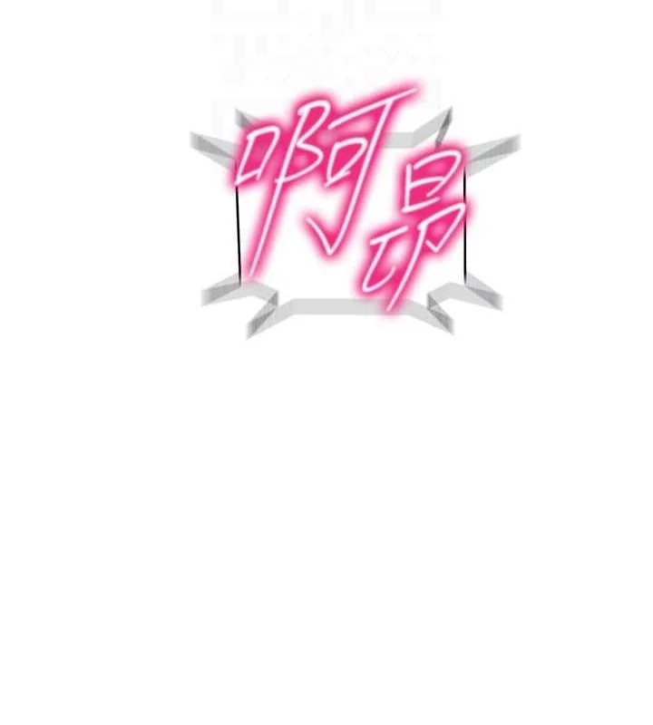 第288話