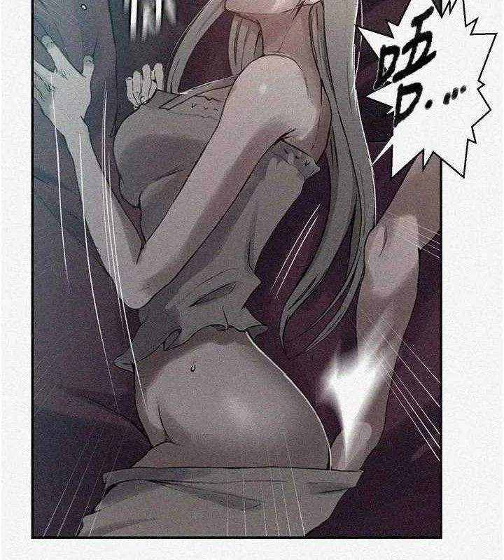 第288話