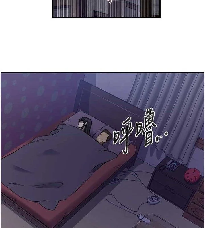 第288話